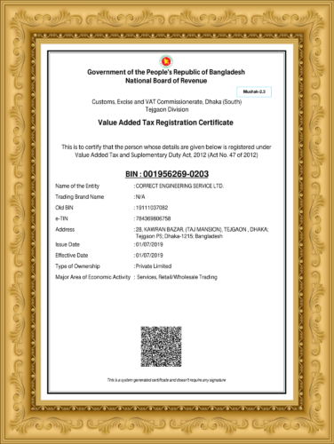 BIN-Certificate