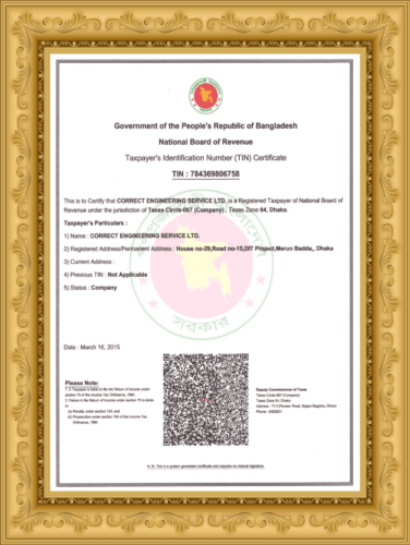 TIN-Certificate